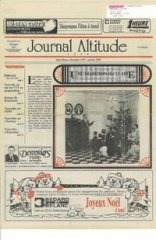 12. décembre 1991