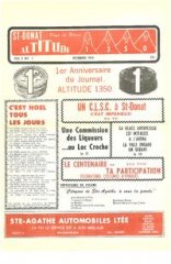 12. décembre 1973